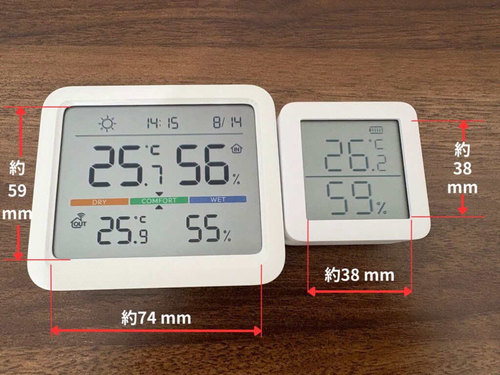 SwitchBot温湿度計と温湿度計Proのディスプレイ大きさ
