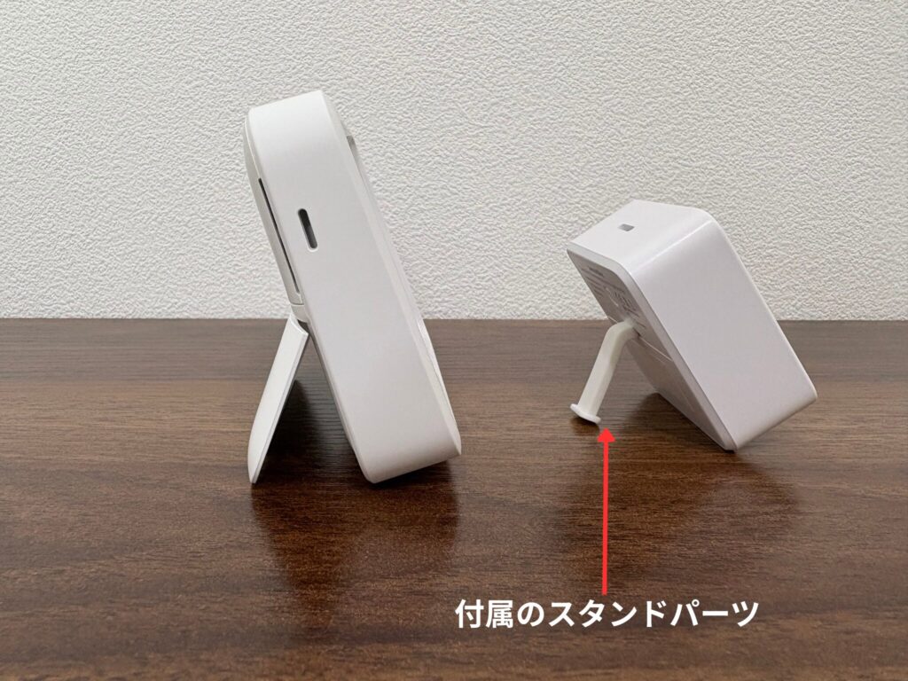 SwitchBot温湿度計とSwitchBot温湿度計Proのスタンドでの置き方1