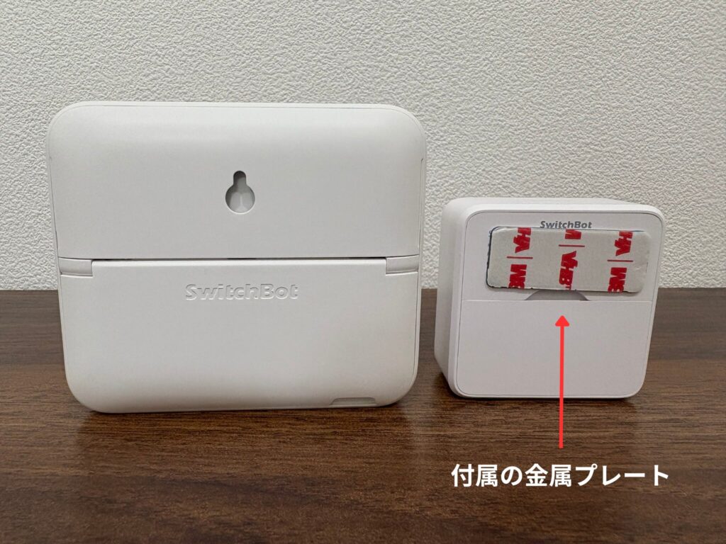 SwitchBot温湿度計とSwitchBot温湿度計Proの壁掛け