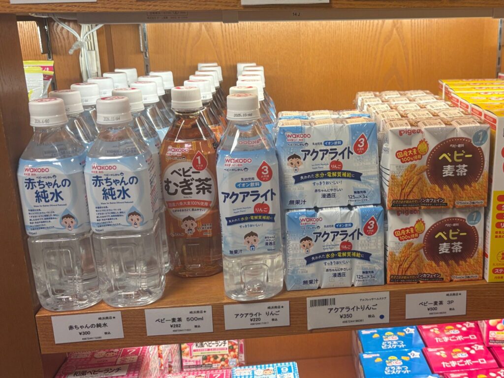 ルネッサンスリゾートオキナワのマーケットプラザに売っている乳幼児飲料