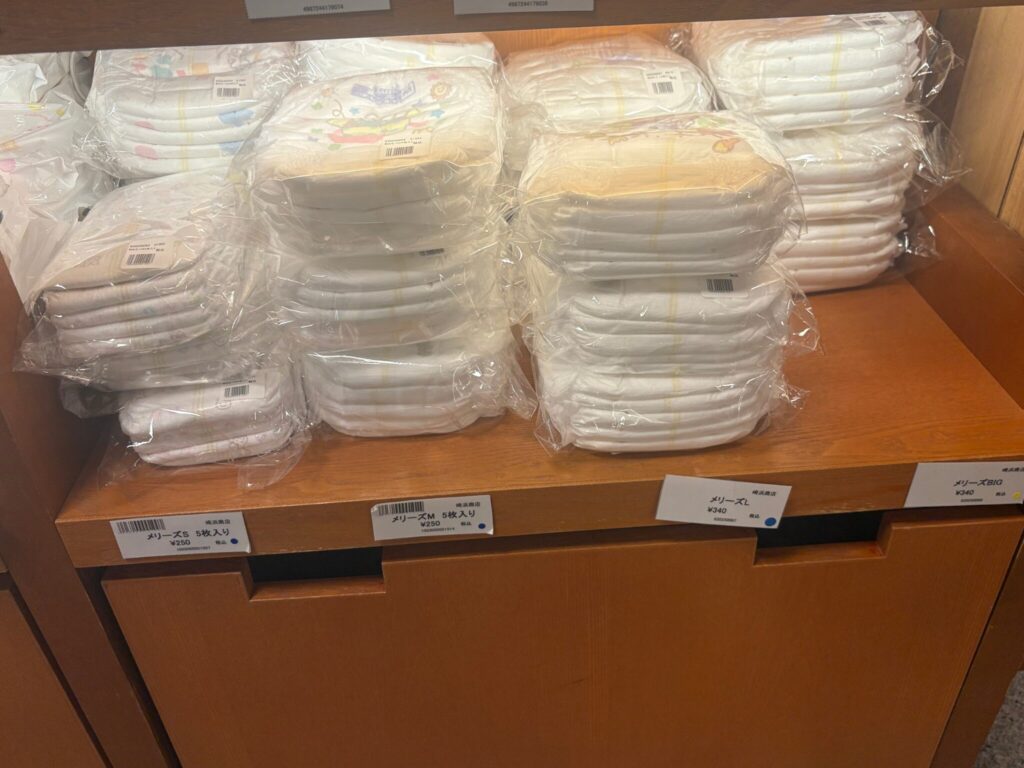 ルネッサンスリゾートオキナワのマーケットプラザに売っている紙おむつ
