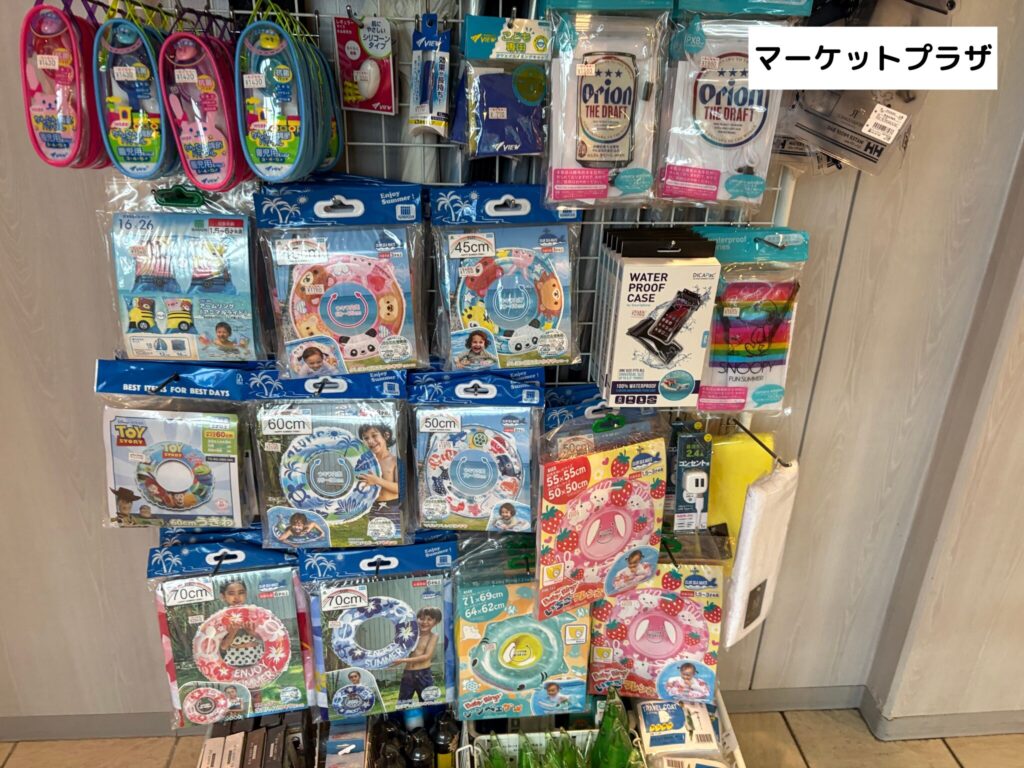 ルネッサンスリゾートオキナワのショップ「マーケットプラザ」