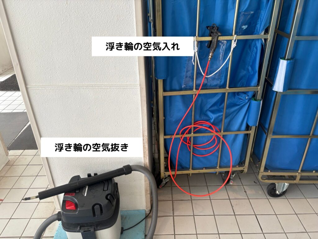 ルネッサンスリゾートオキナワの屋内プールの浮き輪空気入れと空気抜き