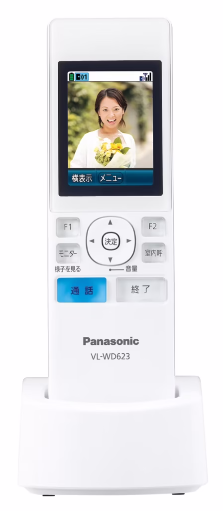 パナソニックワイヤレス子機VL-WD623