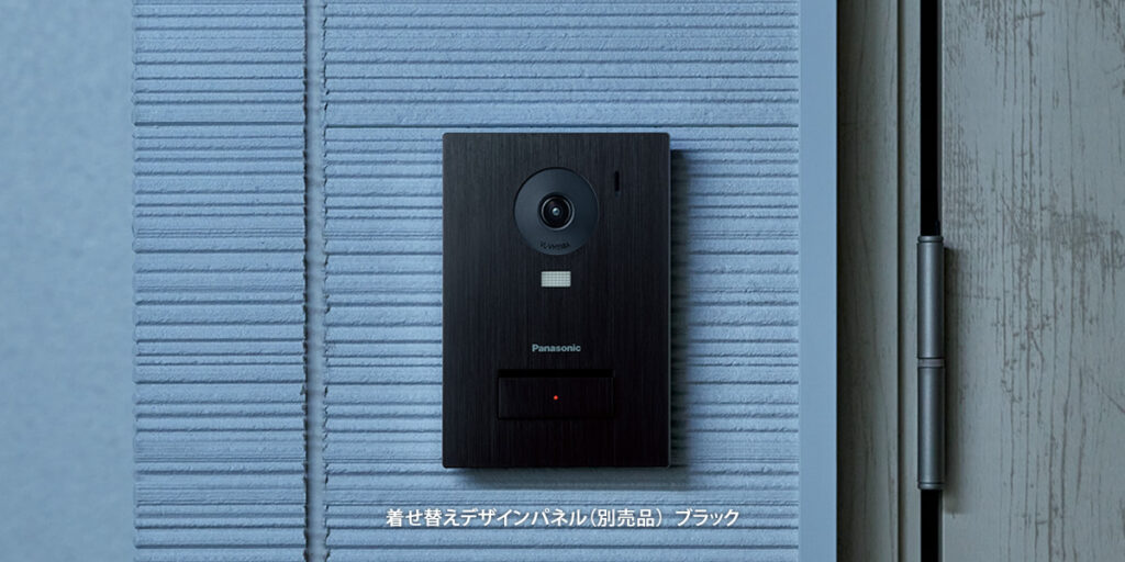 VL-SWZ700KSの玄関子機の着せ替えパネル