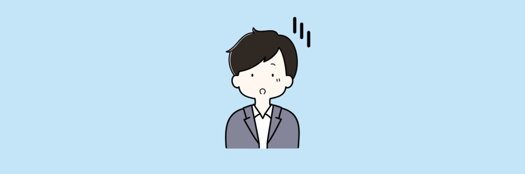 気になる男性