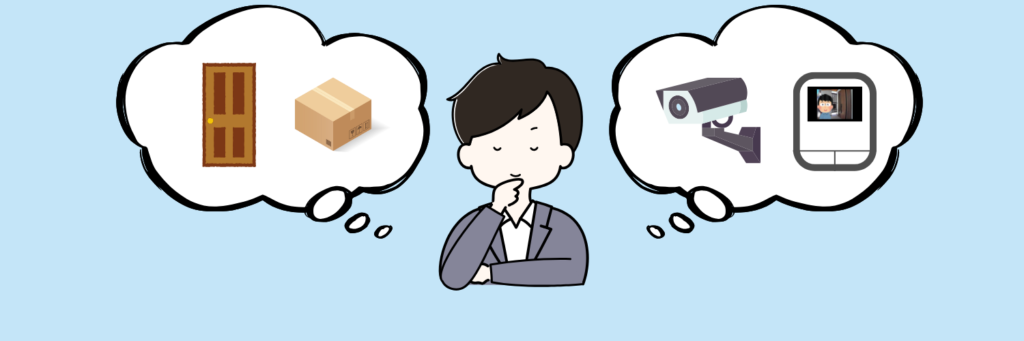 ドアホンについて考える男性