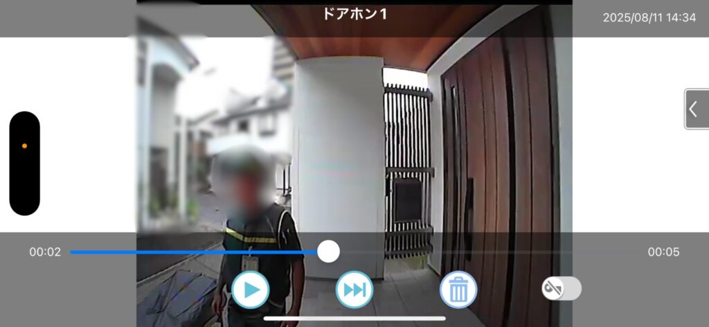 パナソニックドアホンの録画をスマホから見る