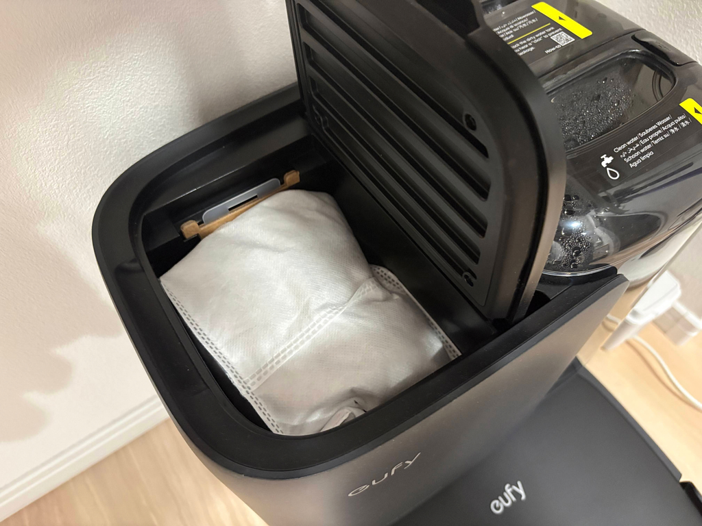 E25のダストバッグ